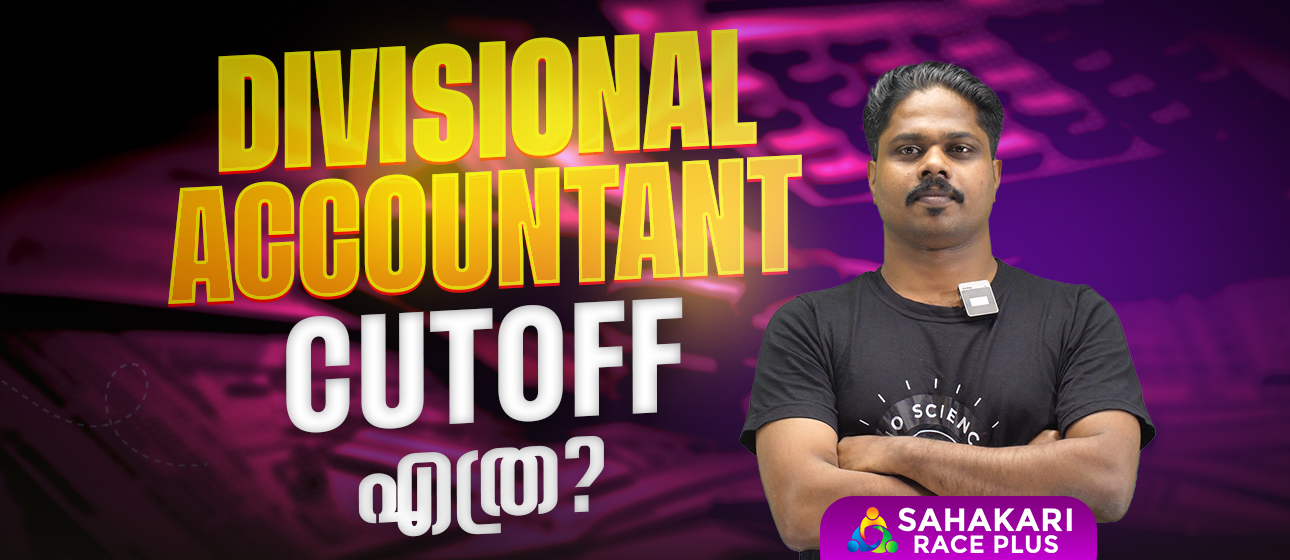 blog video