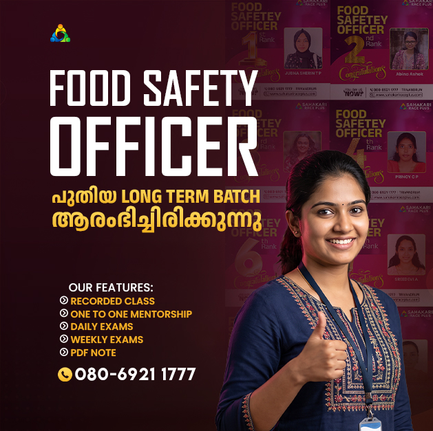 Kerala PSC Food Safety Officer notification, syllabus and preparation guide infographic