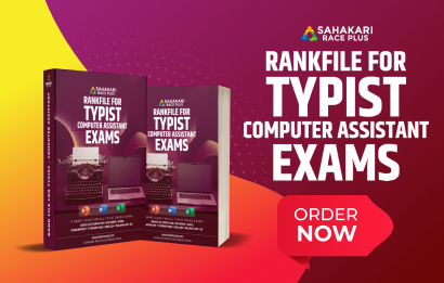 LD Typist & Computer Assistant Rank File 2026